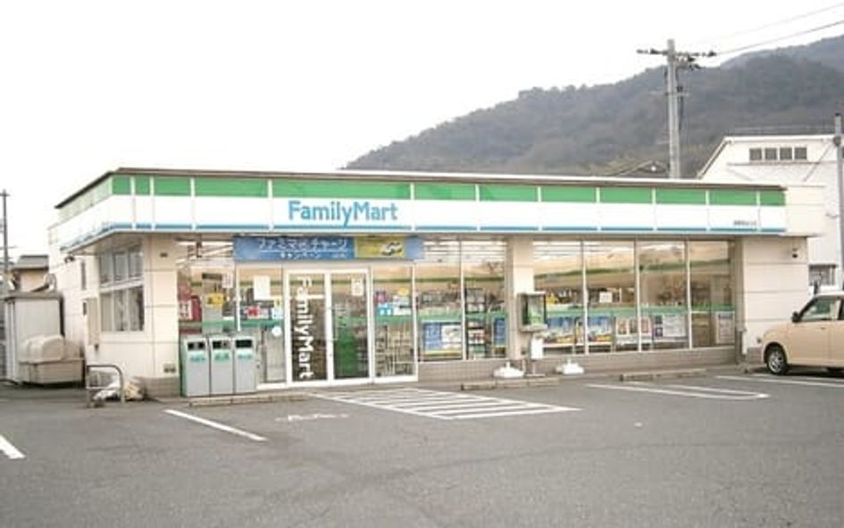 Naikan13 20240921000000 945x630