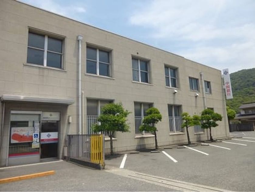 Naikan15 20231127000000 945x630