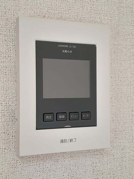 Naikan10 20230208000000