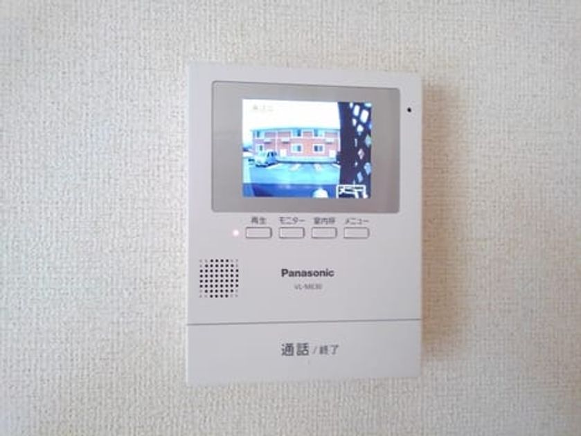 Naikan10 20200114000000 945x630