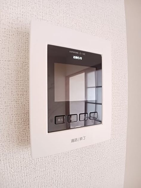 Naikan9 20260901000000 945x630