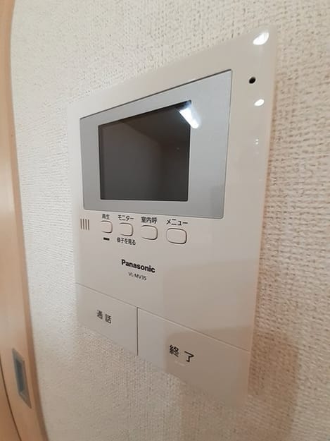 Naikan9 20240820000000