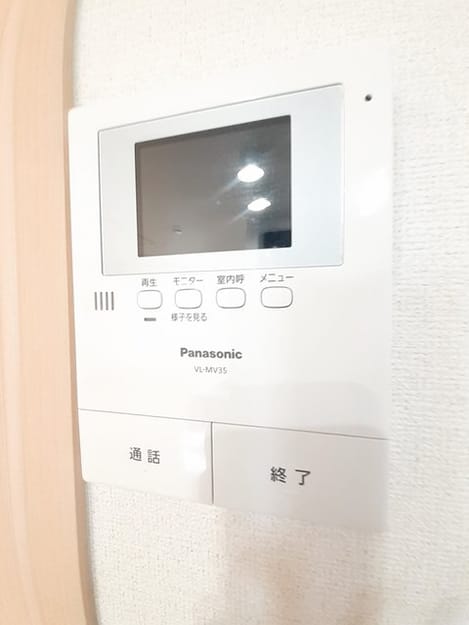 Naikan9 20240312000000