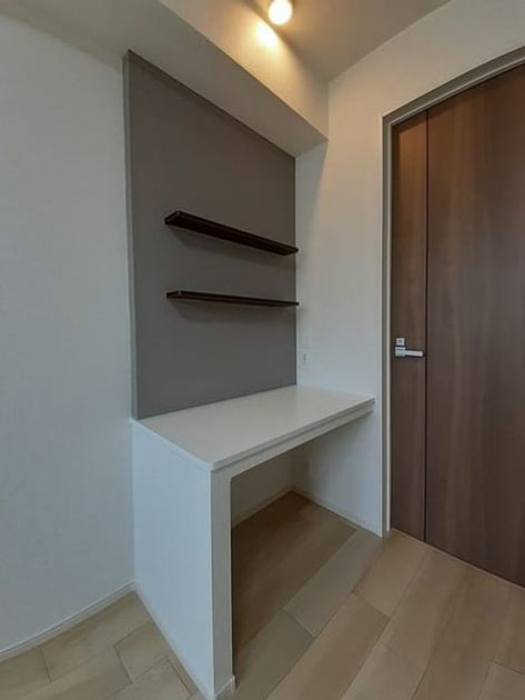 Naikan10 20240730000000 945x630