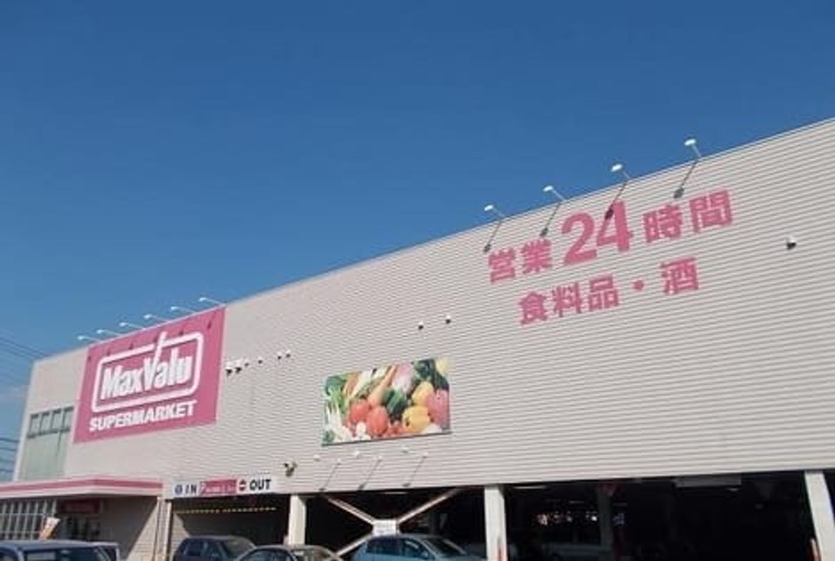 Naikan15 20240315000000 945x630