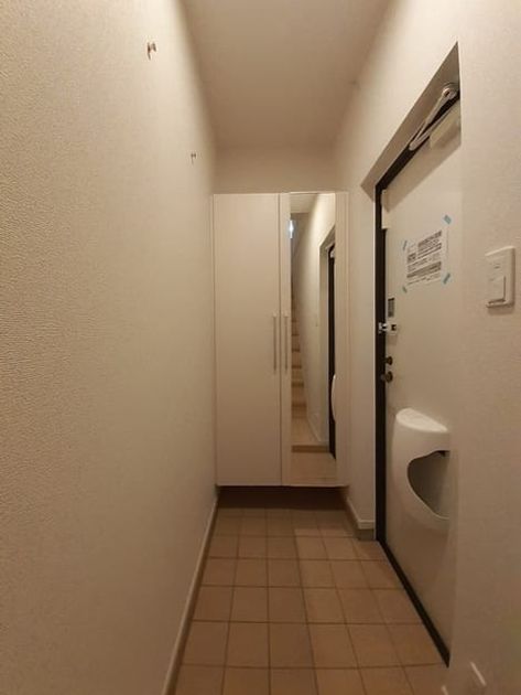 Naikan6 20240730000000 945x630