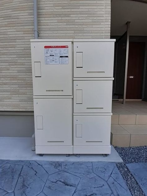 Naikan8 20240730000000 945x630