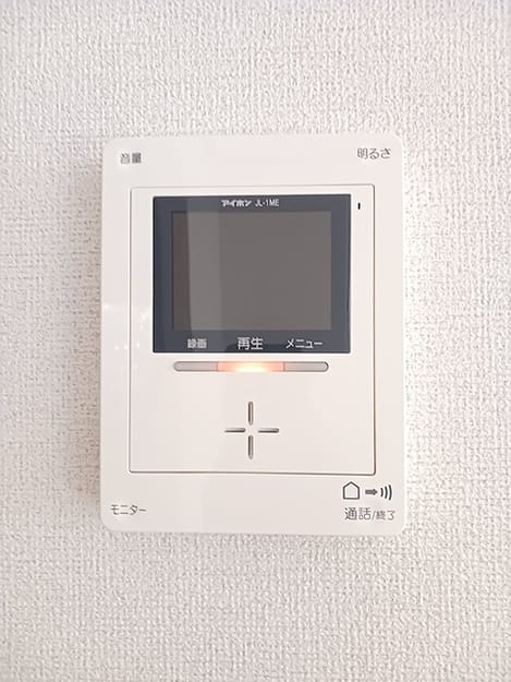 Naikan12 20260831000000