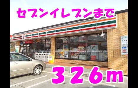 Naikan13 20140111000000