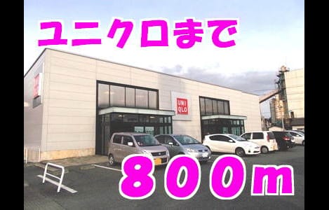 Naikan17 20140111000000