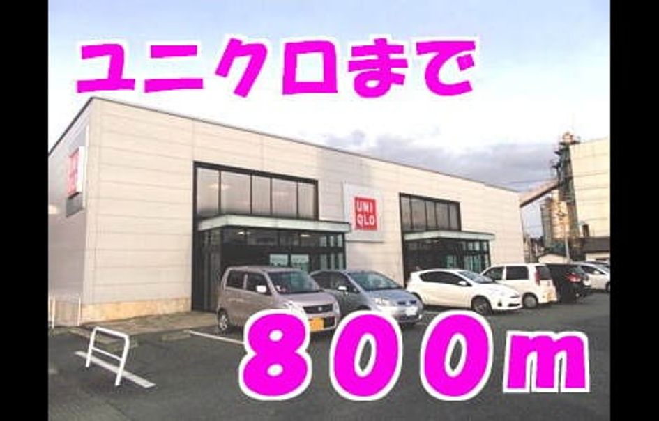 Naikan17 20140111000000 945x630