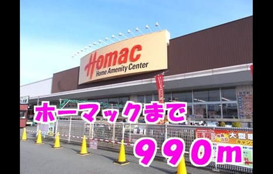 Naikan18 20140111000000 945x630