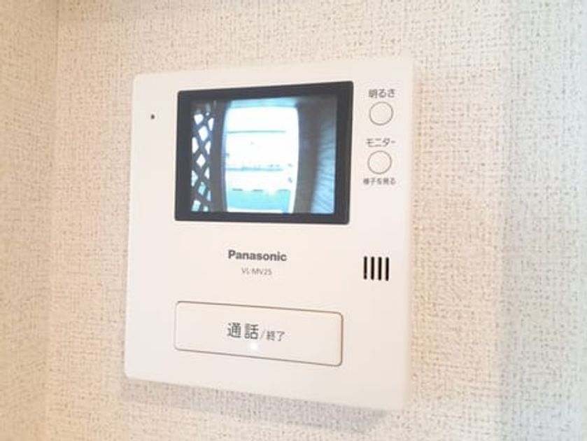 Naikan9 20240710000000 945x630