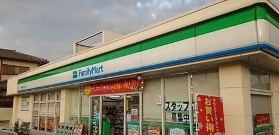Naikan15 20210521000000 945x630