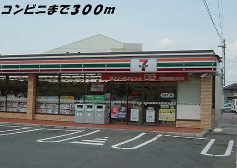 Naikan13 20160519000000