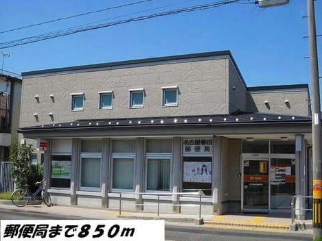 Naikan16 20160519000000