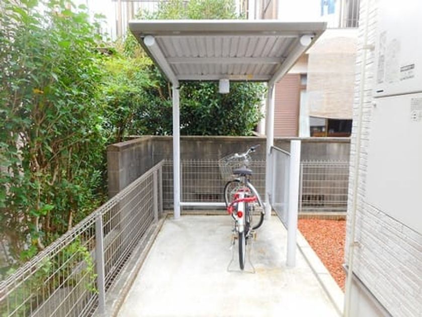 Naikan8 20200918000000 945x630