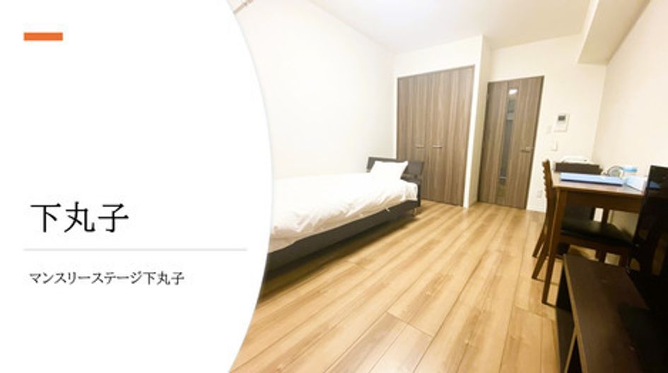 Naikan1 20250426145225 945x630