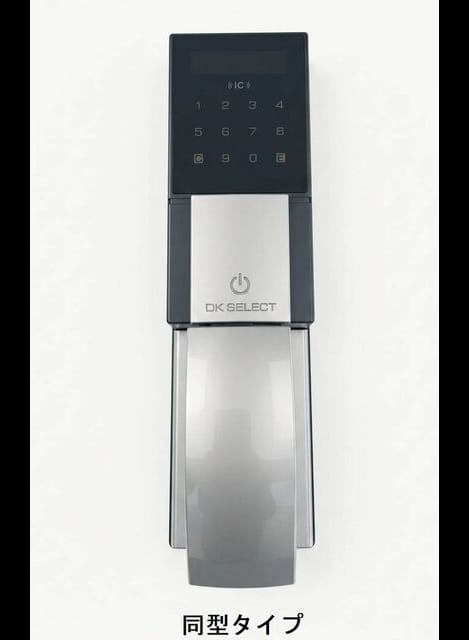 Naikan6 20260729000000