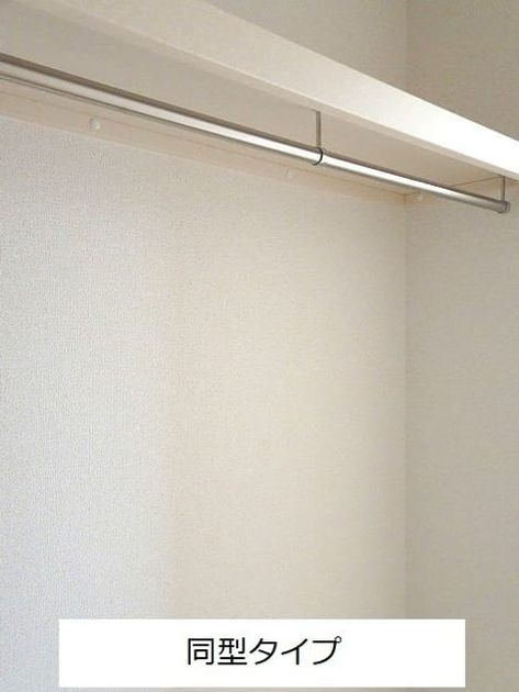 Naikan9 20260729000000 945x630