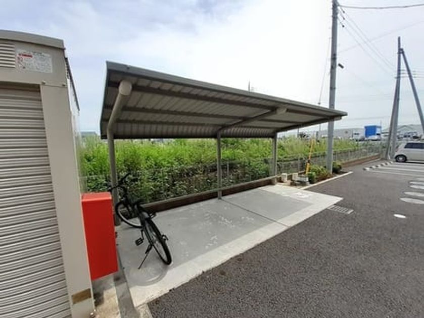 Naikan10 20230828000000 945x630