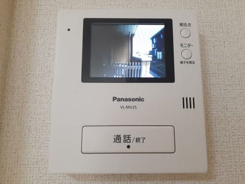 Naikan12 20230828000000 945x630