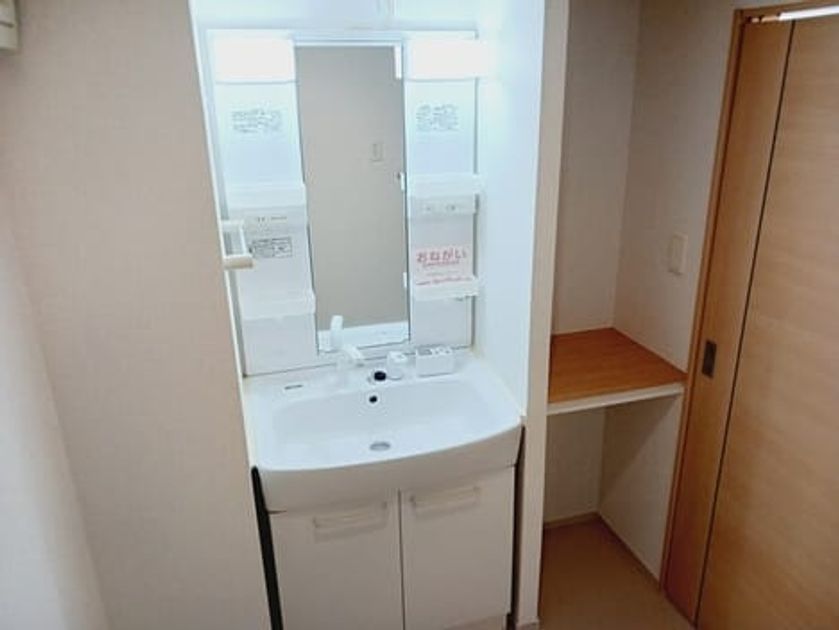 Naikan4 20251002000000 945x630