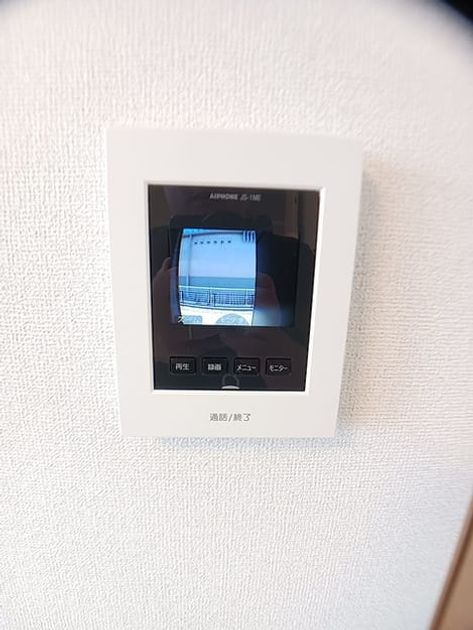 Naikan11 20260820000000 945x630