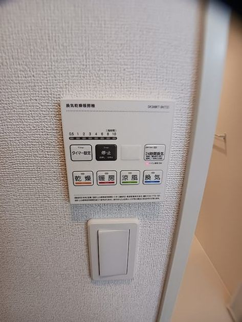 Naikan8 20260820000000 945x630