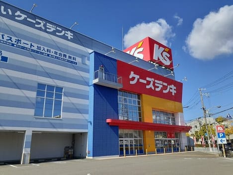 Naikan16 20250428000000