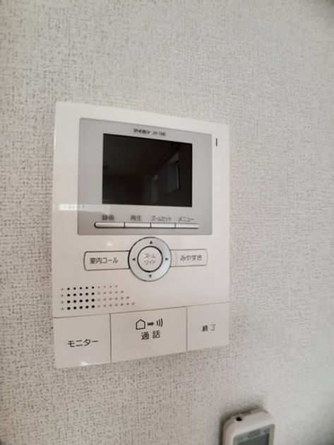 Naikan7 20230417000000 945x630