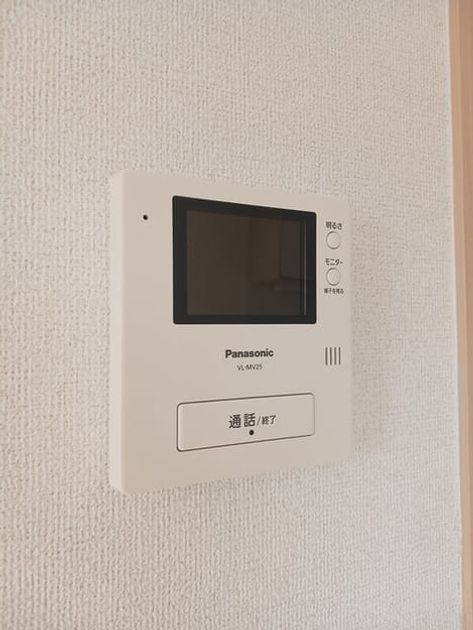 Naikan8 20251028000000 945x630