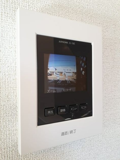 Naikan10 20240129000000 945x630