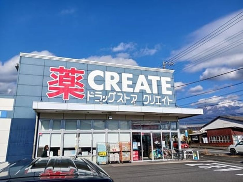 Naikan16 20260820000000 945x630