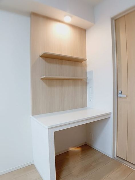 Naikan9 20260915000000 945x630