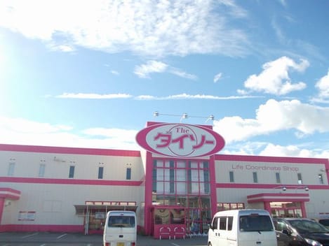 Naikan17 20201017000000