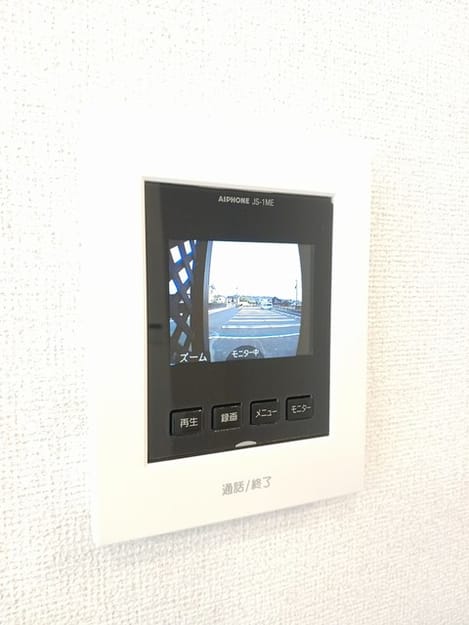 Naikan10 20250122000000