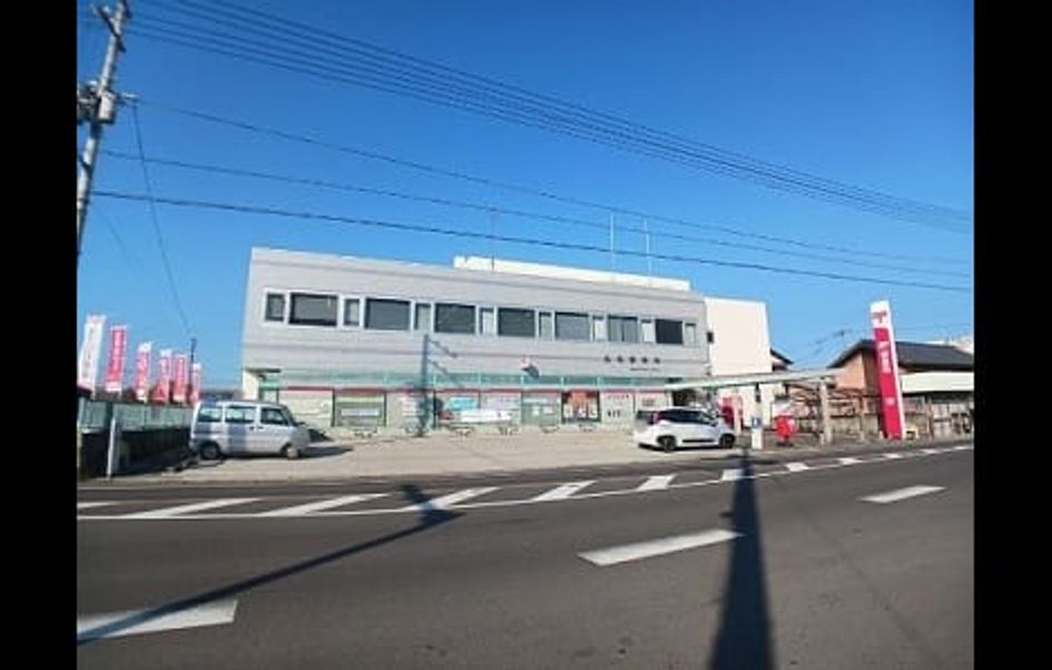 Naikan14 20251031000000 945x630