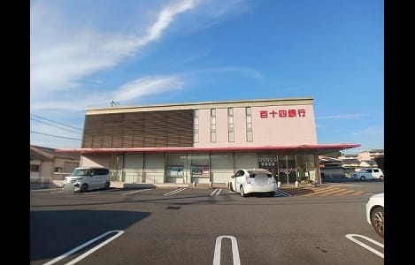 Naikan15 20251031000000