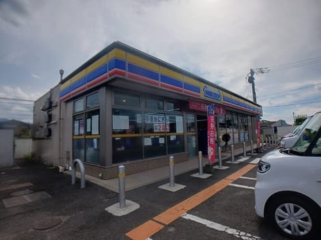 Naikan17 20251031000000