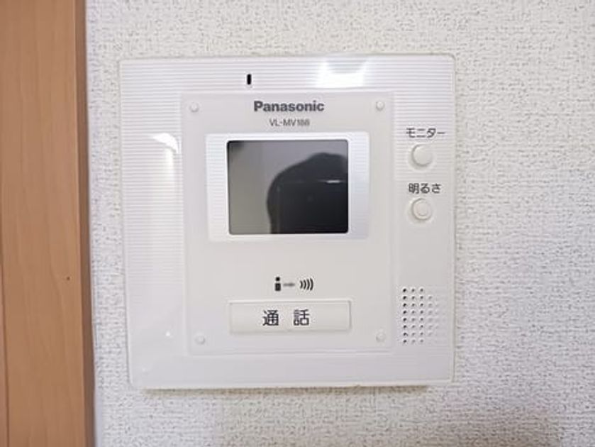 Naikan11 20250213000000 945x630