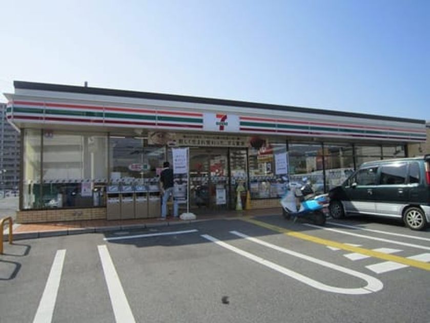 Naikan16 20200224000000 945x630