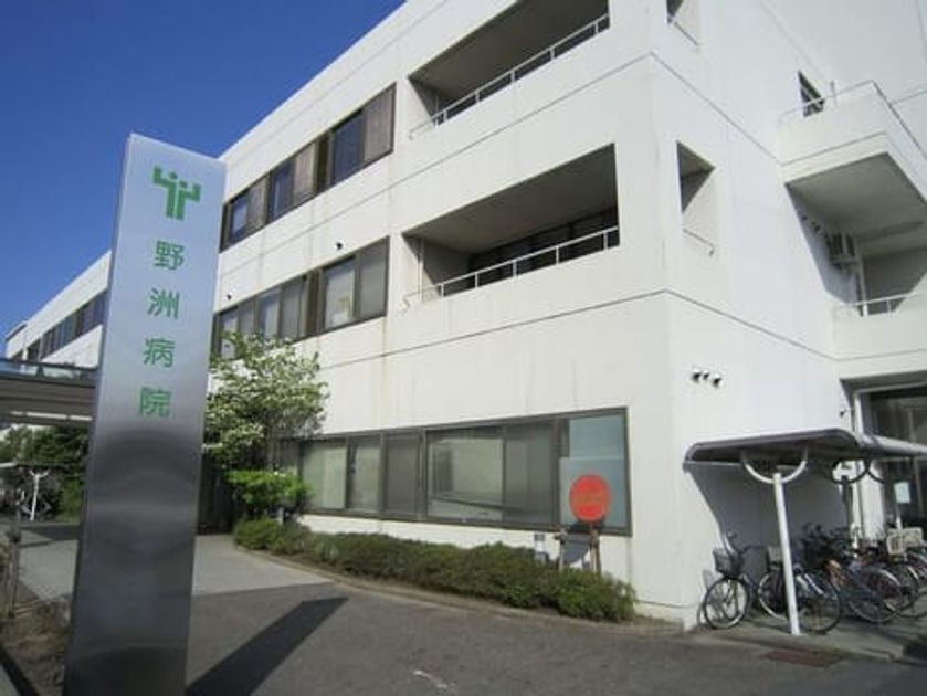 Naikan17 20200224000000 945x630