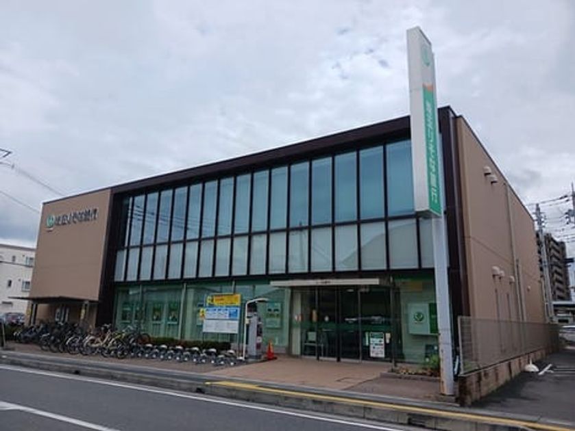 Naikan15 20260908000000 945x630