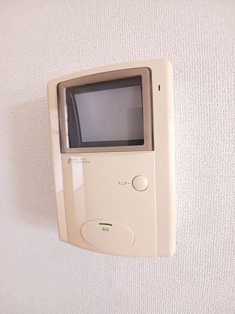 Naikan10 20260824000000 945x630