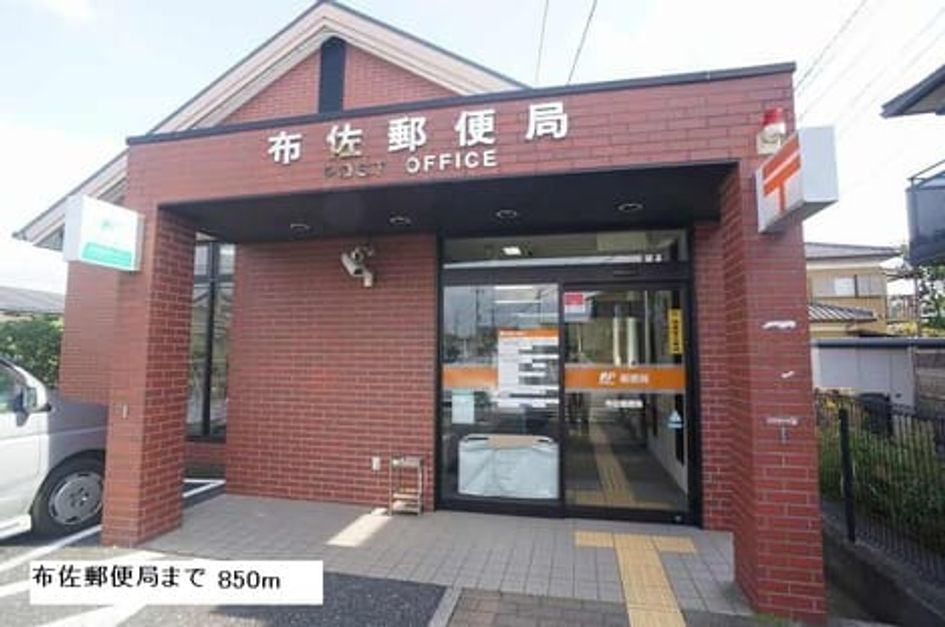 Naikan11 20141128000000 945x630
