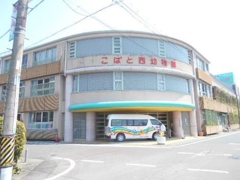 Naikan14 20260512000000