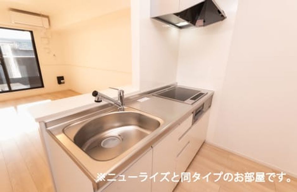 Naikan2 20260609000000 945x630