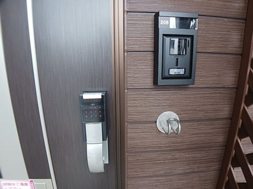 Naikan7 20260928000000 945x630