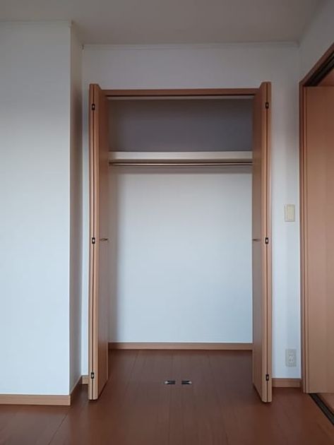 Naikan8 20241202000000 945x630